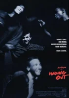  Игра в прятки смотреть онлайн (1987) 