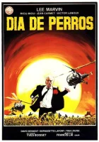  Кровавая жара смотреть онлайн (1983) 