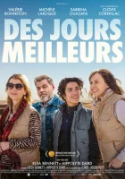  Лучшие дни смотреть онлайн (2025) 