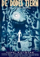  Мёртвое озеро смотреть онлайн (1958) 